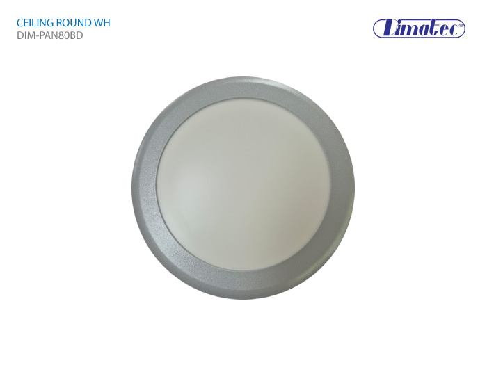 DIMATEC 원형 천장등(217mm) 화이트