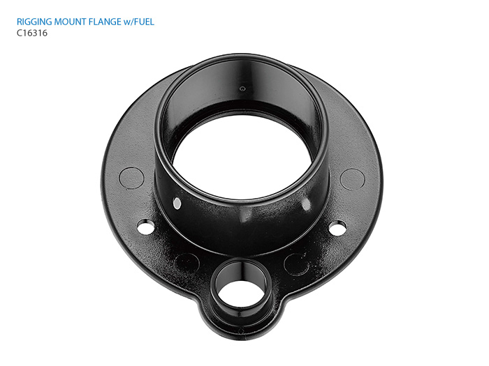 리깅마운트 프린지