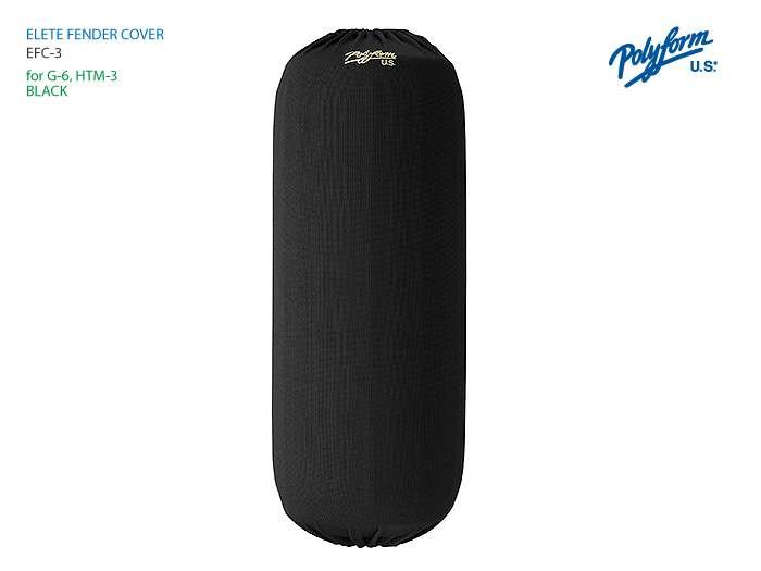 펜더카바 (흑색)