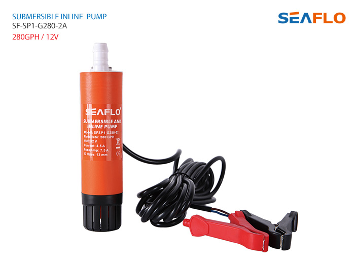 수중 인라인 펌프