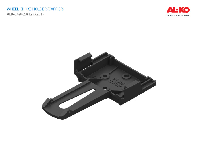 ALKO 알코 HA 형 캐리어