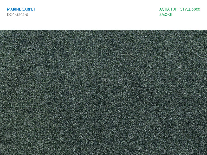 마린 카펫트 (연 회색 Smoke)