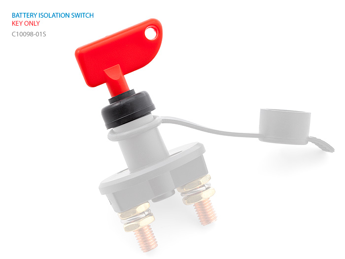 배터리 스위치 키