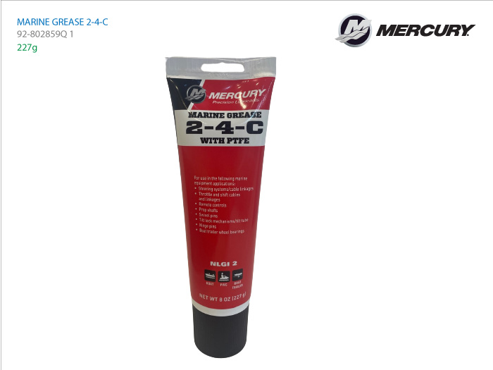 다목적 방청 구리스 2-4-C