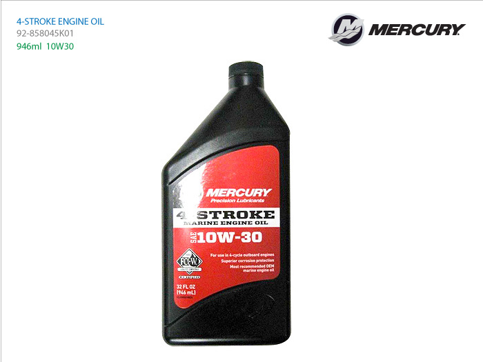4-행정 아웃보드 엔진오일