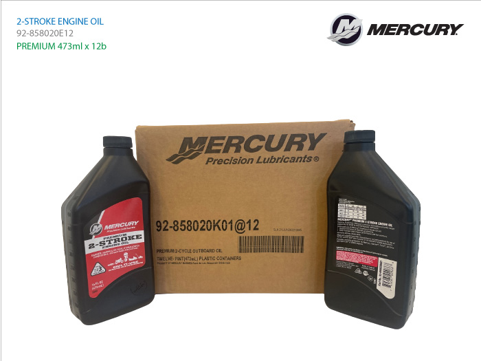 프리미엄 2-Cyl OB 엔진 오일