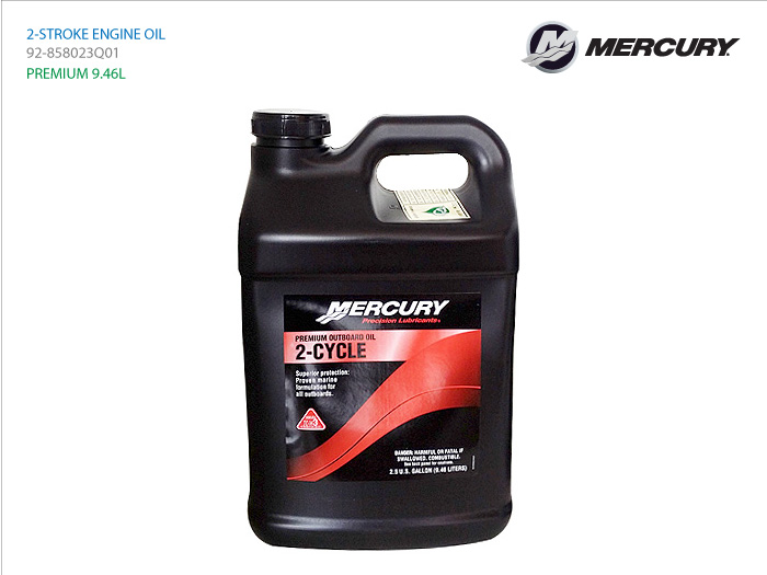 프리미엄 2-Cyl OB 엔진 오일
