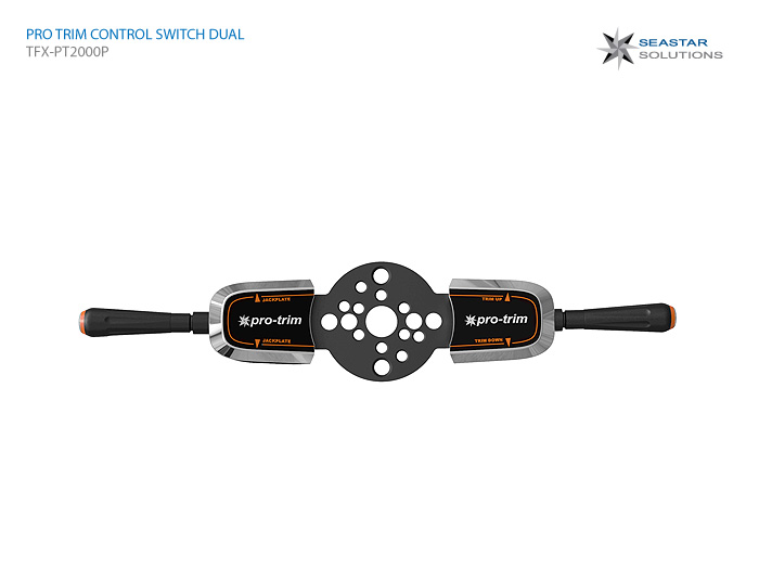 프로트림 콘트롤 (듀얼)