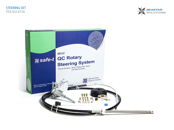 케이블식 스티어링 셋트