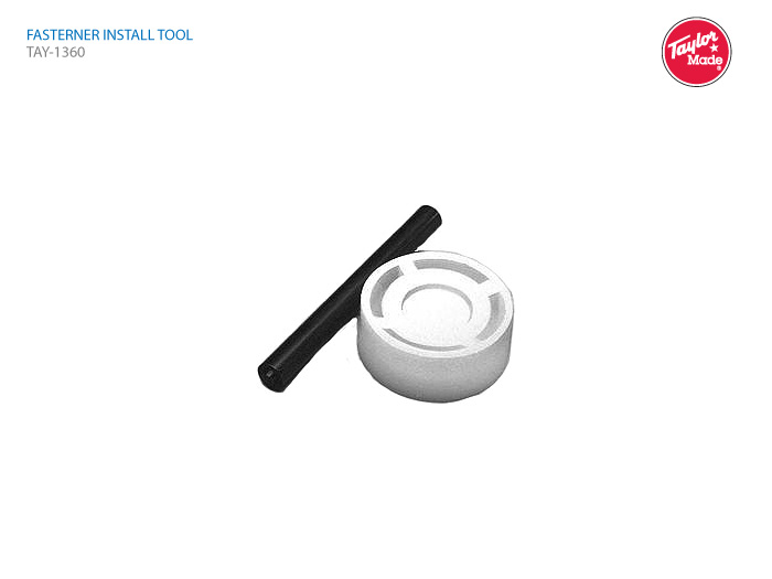 단추 설치 공구